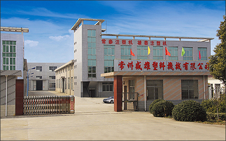 甲狀腺健康知多少